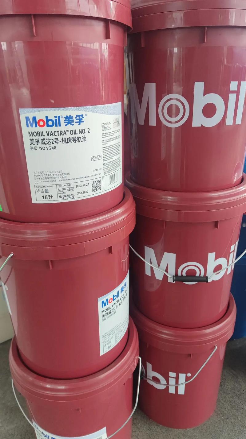 壳勃润滑油在工业润滑领域的新挑战与发展趋势