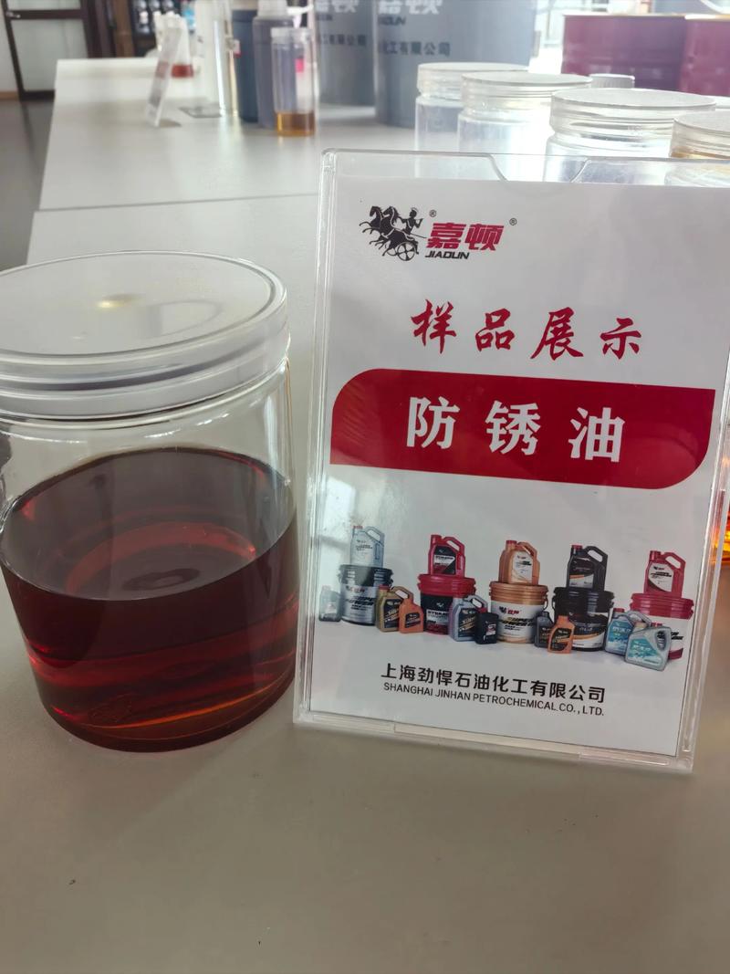 工业润滑脂：企业生产的得力助手