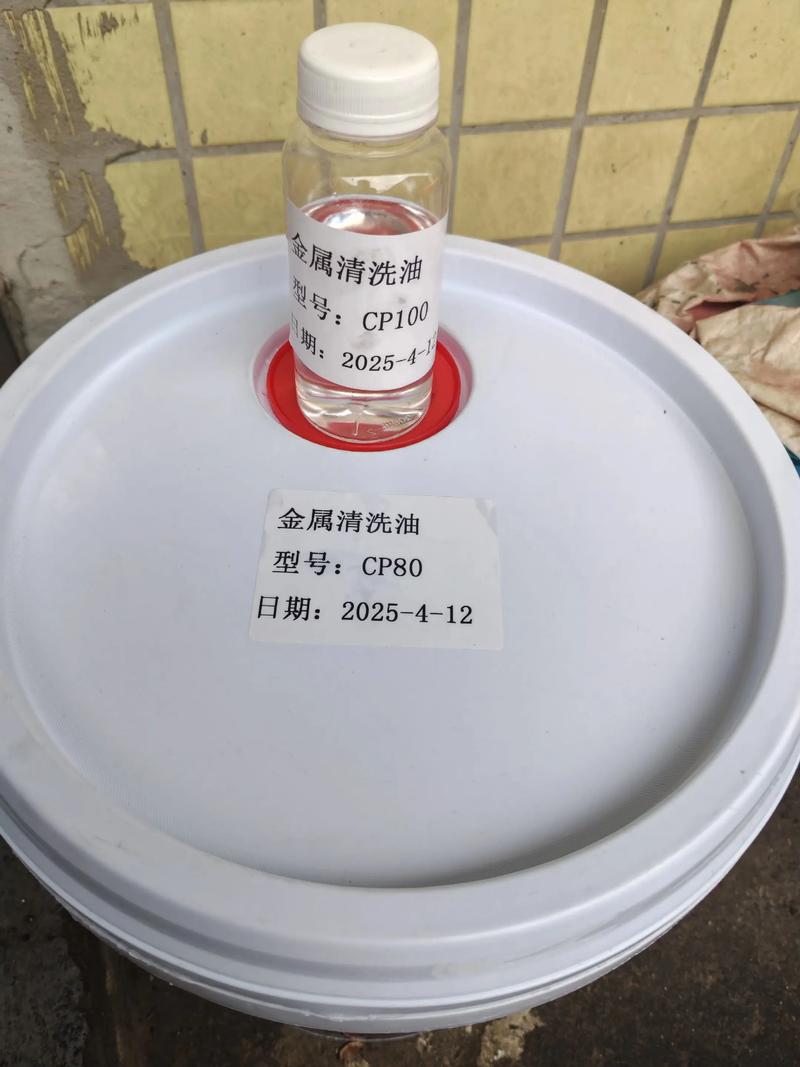 上海润滑油行业最新动态:推动制造业高质量发展